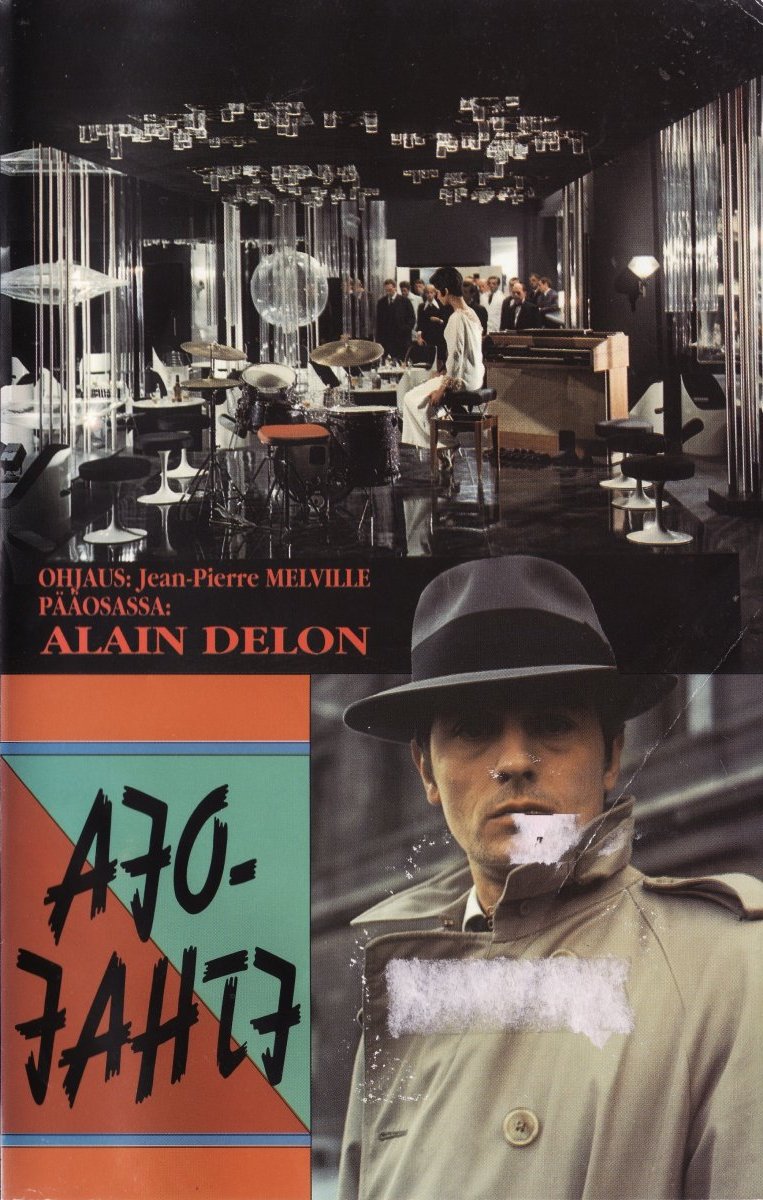 1967