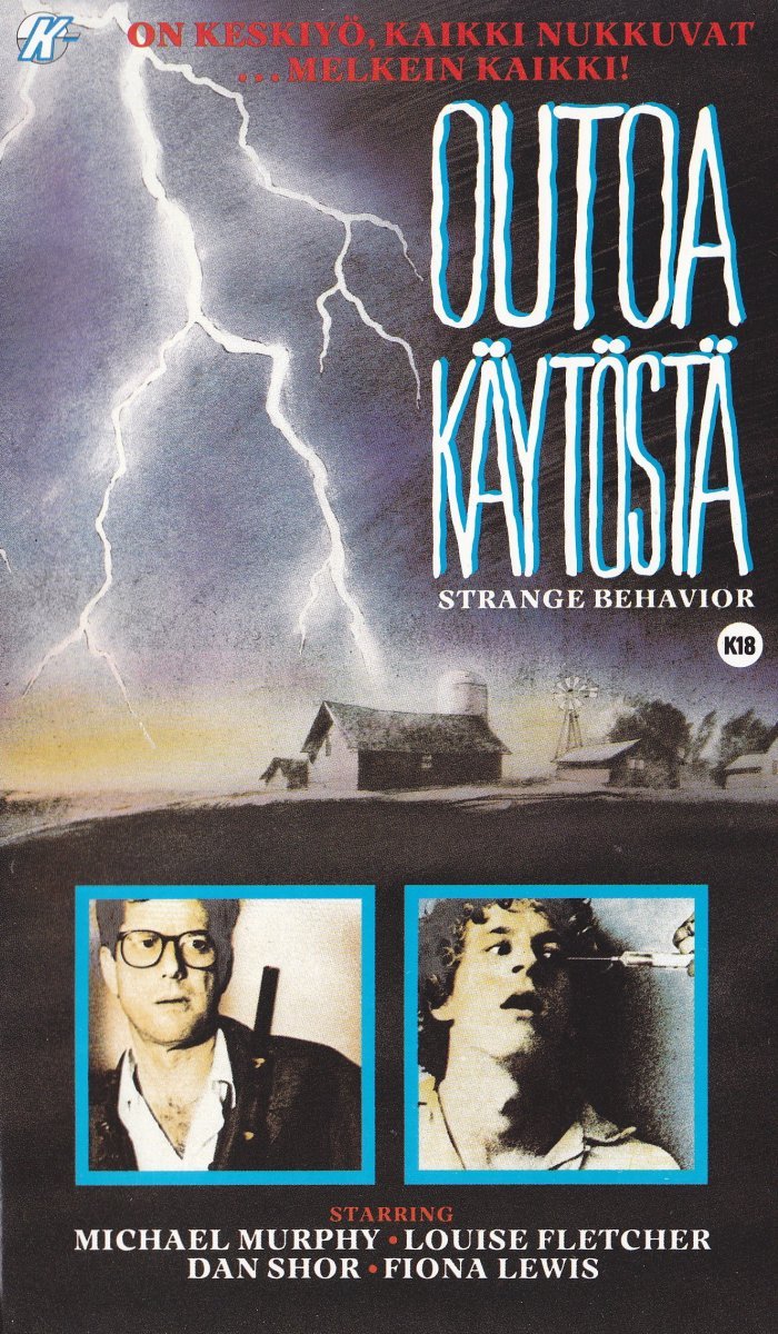 1981