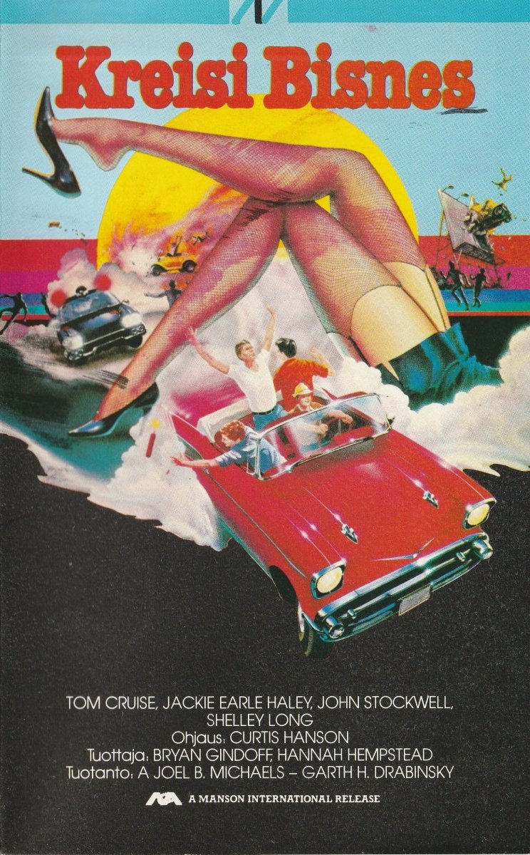 1983
