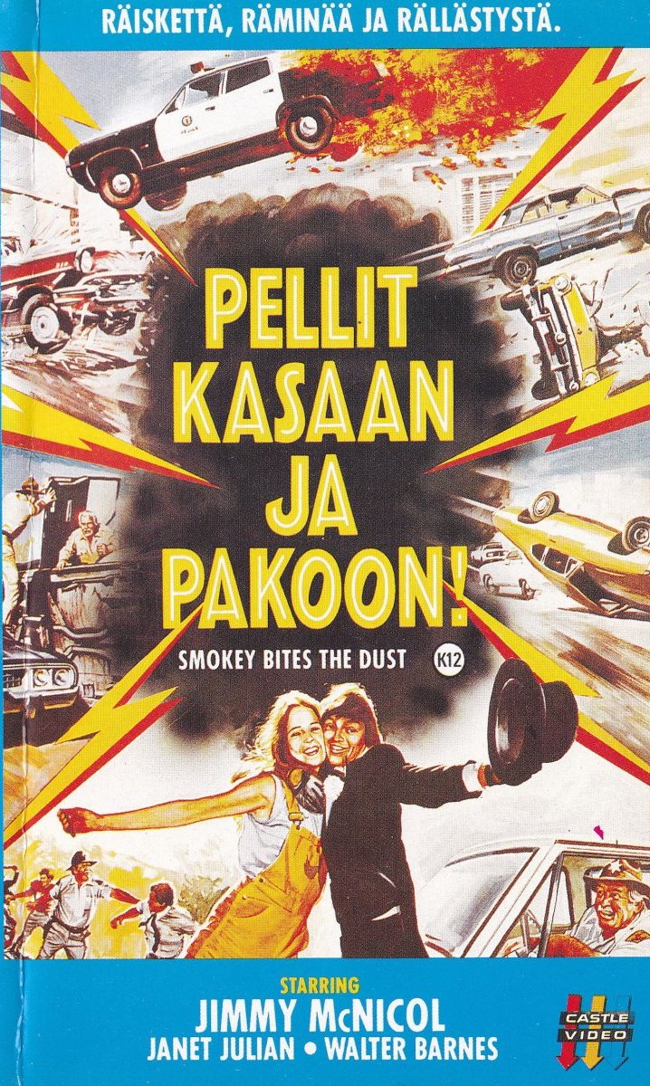 1981
