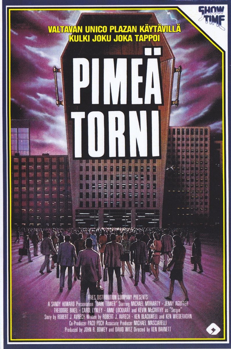 1989