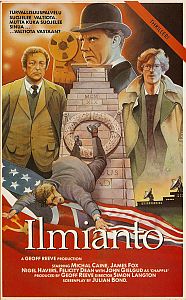 1986