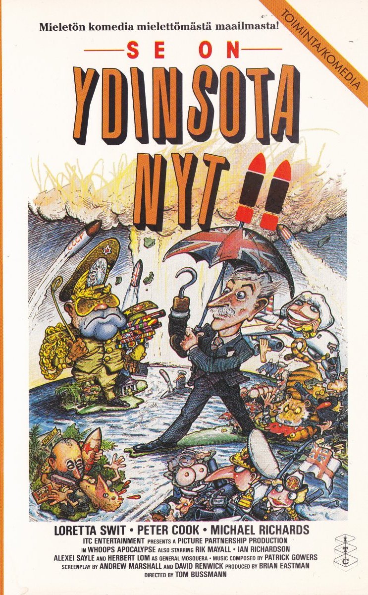 1986
