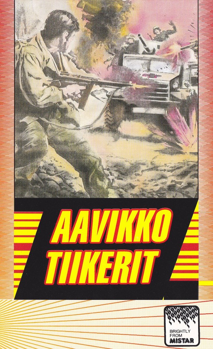 1977