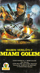 1985
