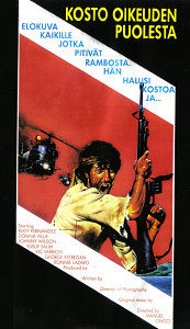 1985
