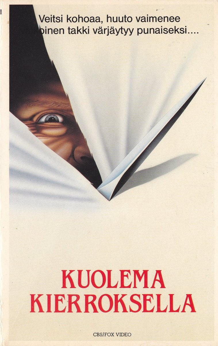 1982