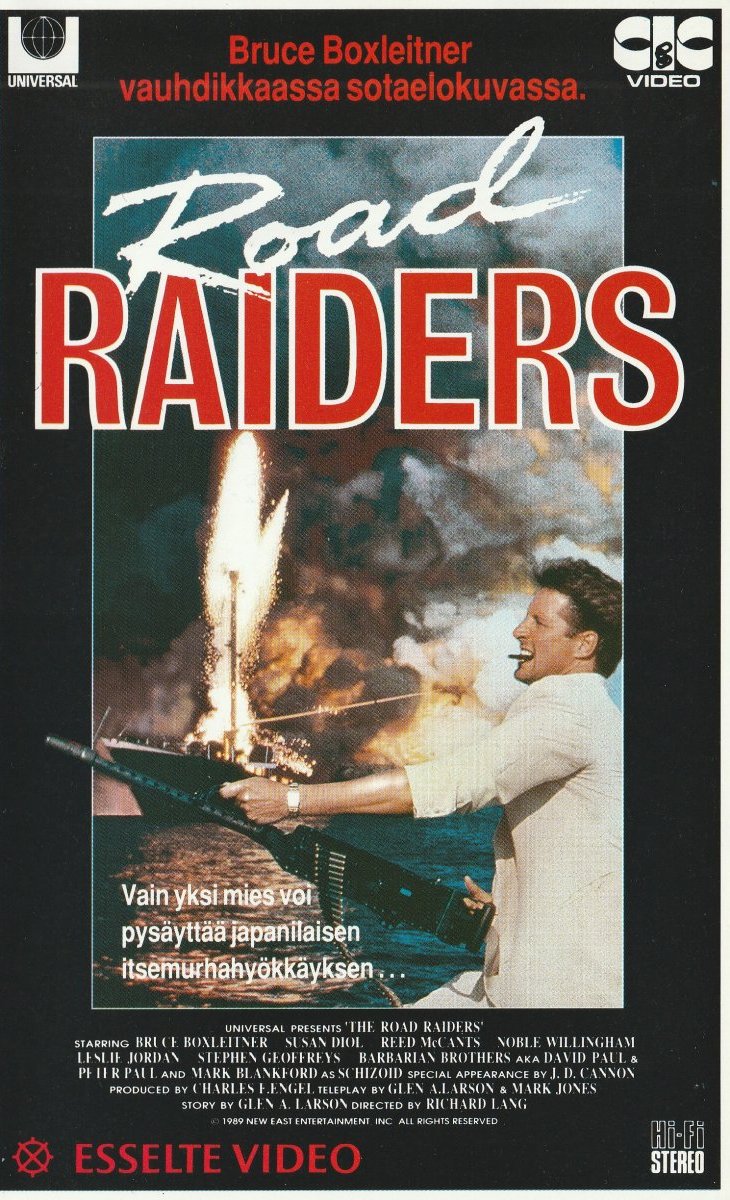 1989