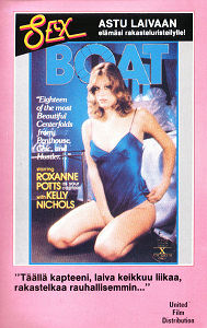 1981