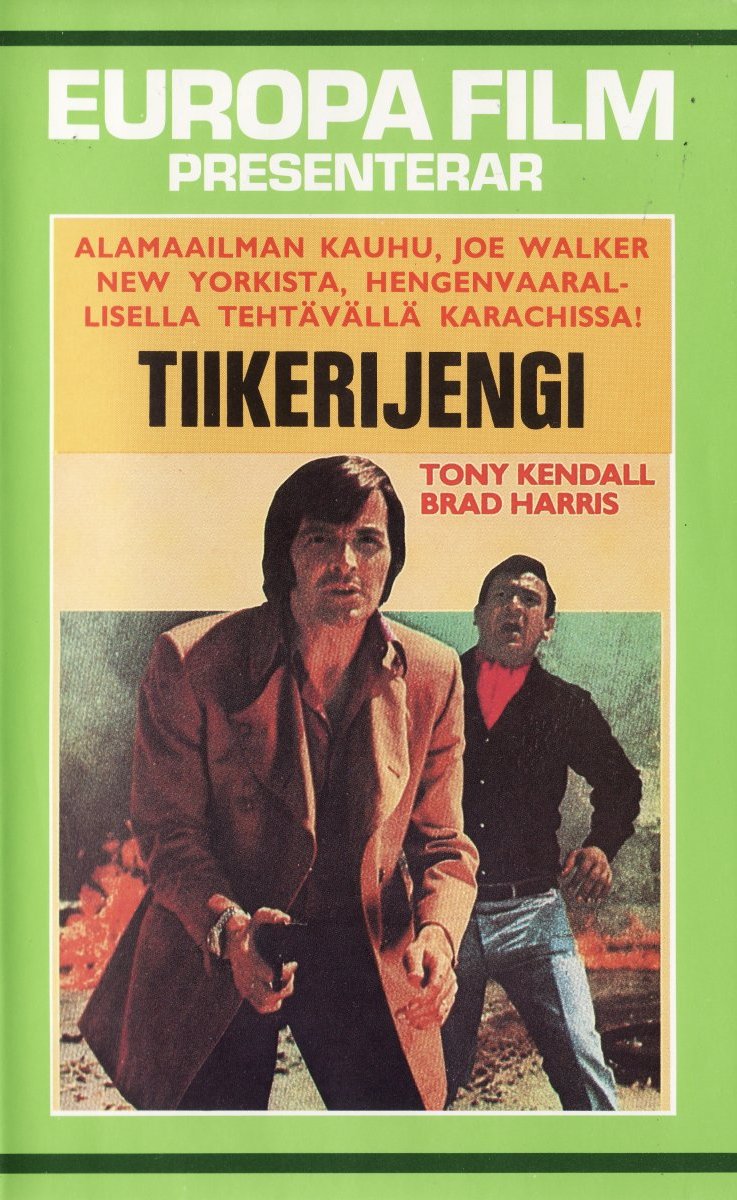 1971