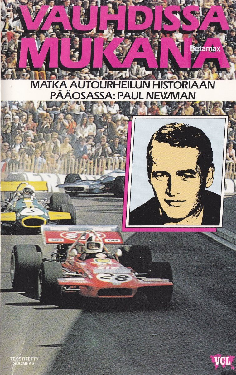 1971
