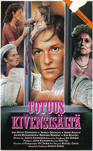 1985