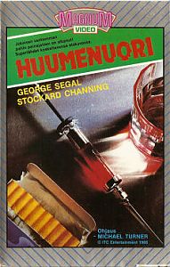 1985