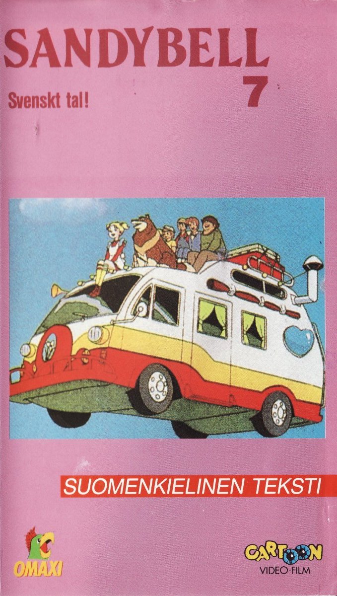 1981