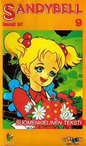 1981