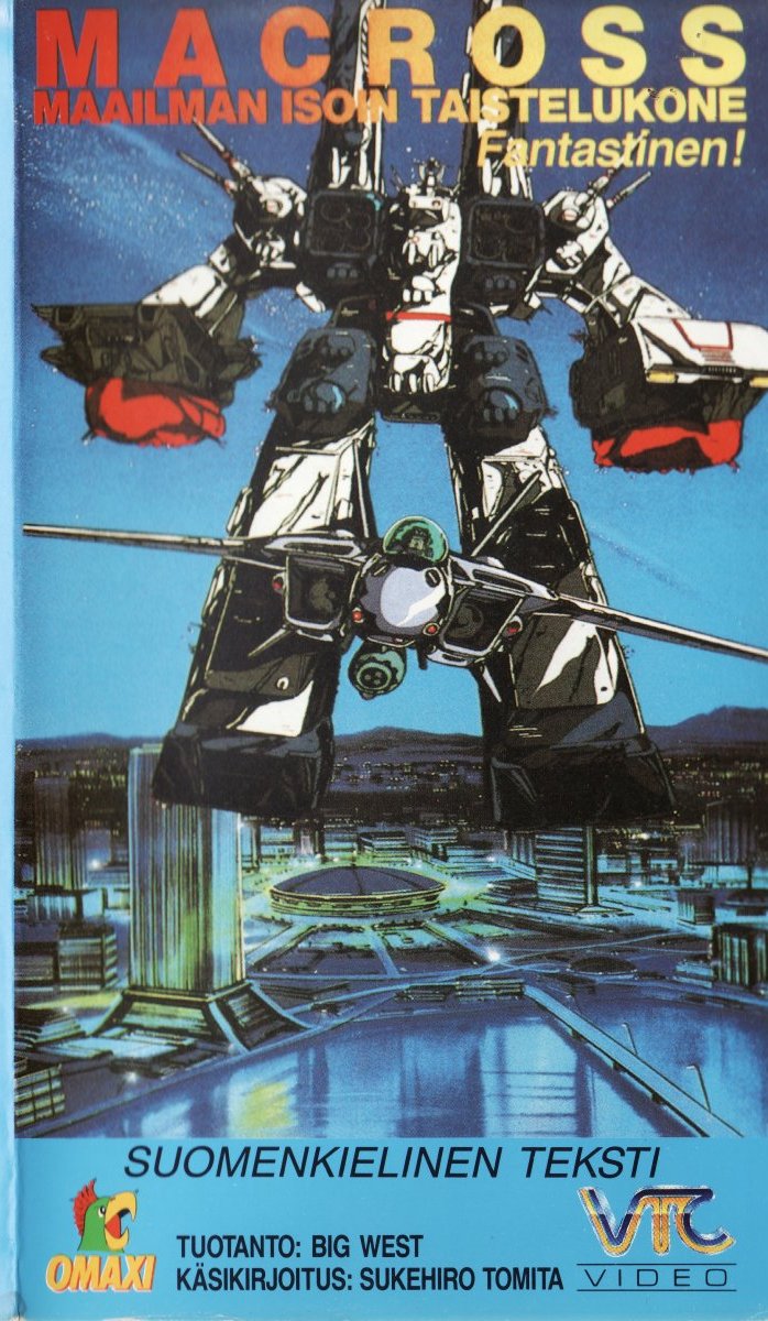 1984