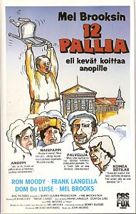 1970