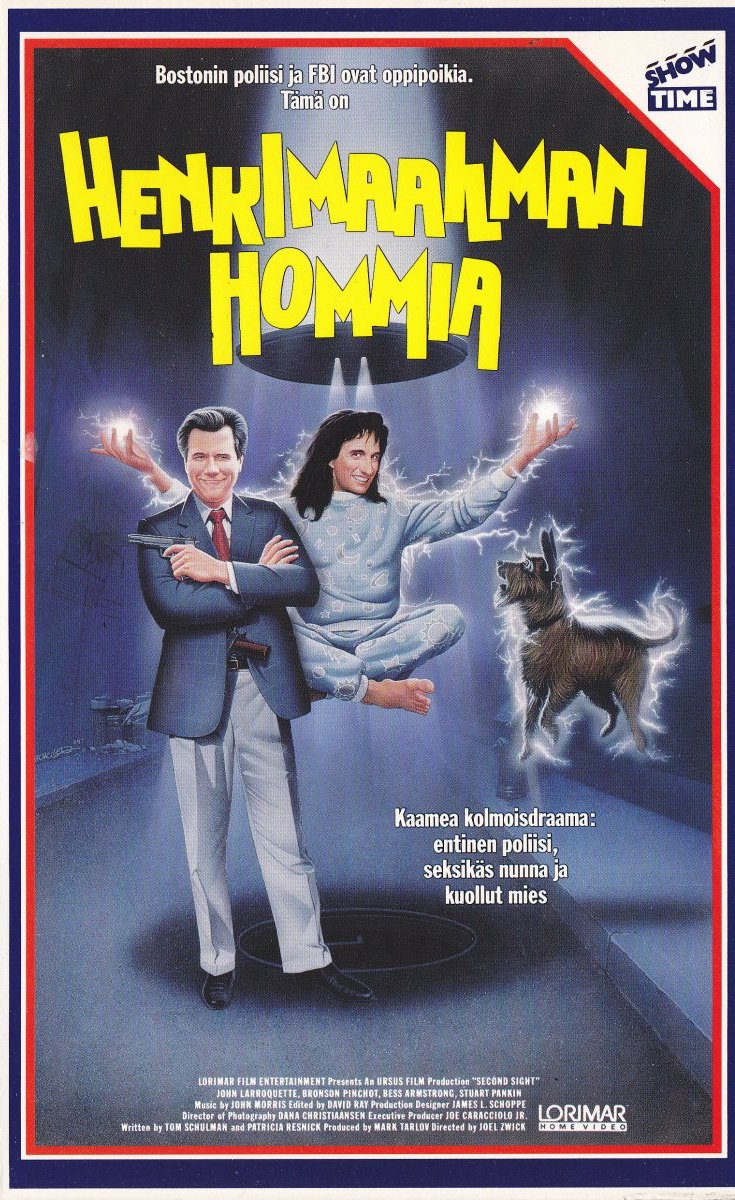 1989