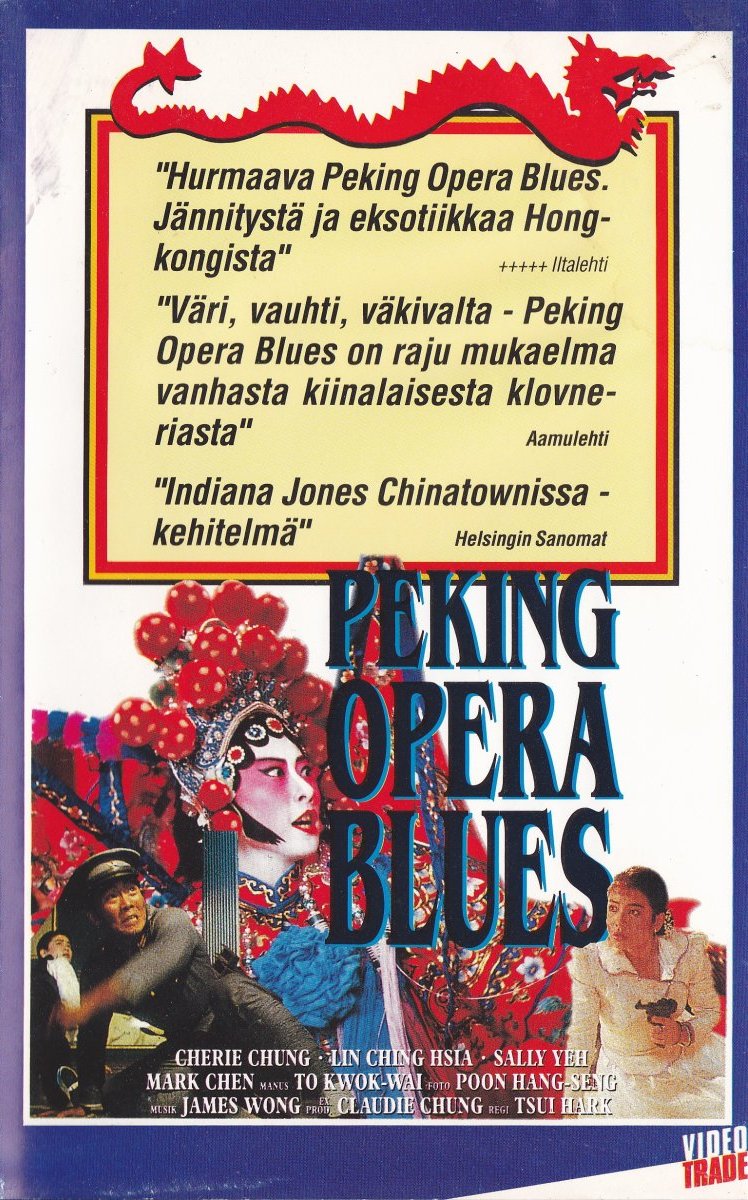1986