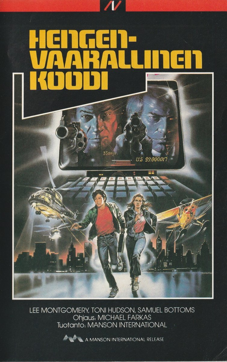 1985