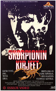 1967