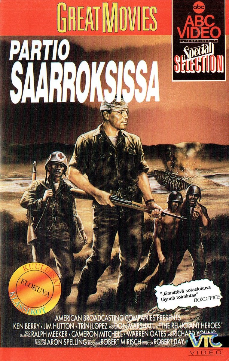 1971