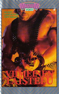 1982