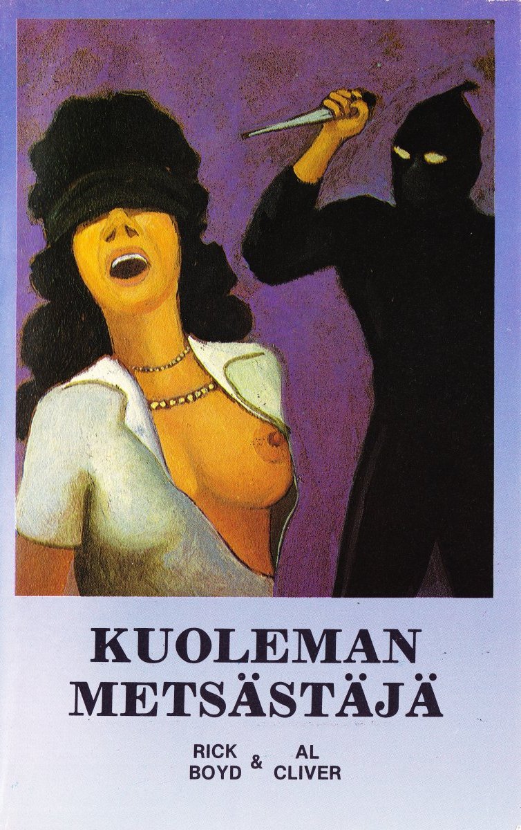 1977