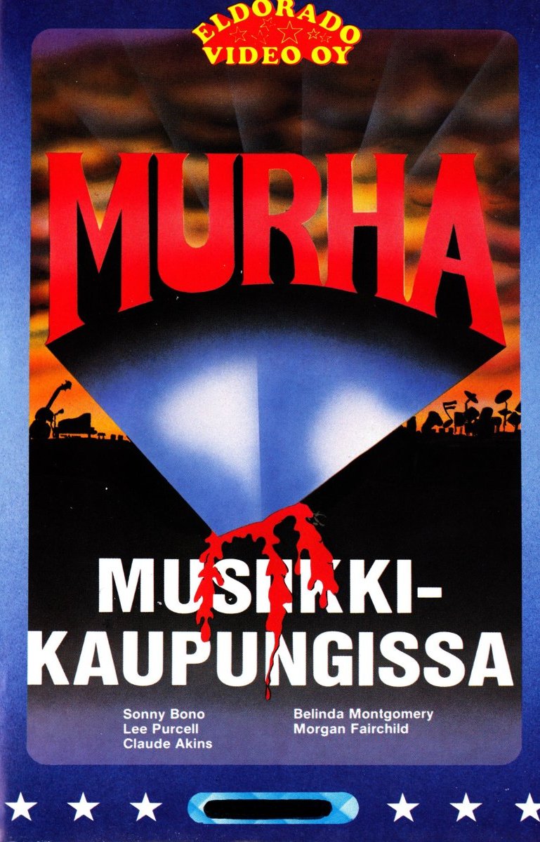 1979