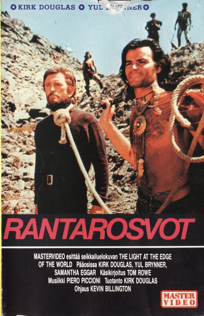 1971