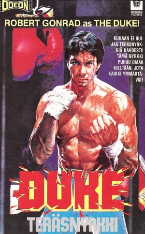 1979
