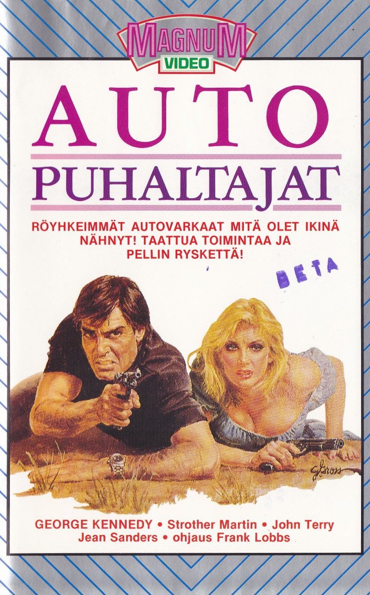 1980