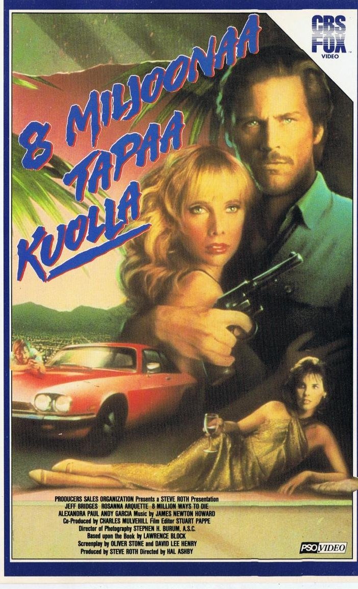 1986