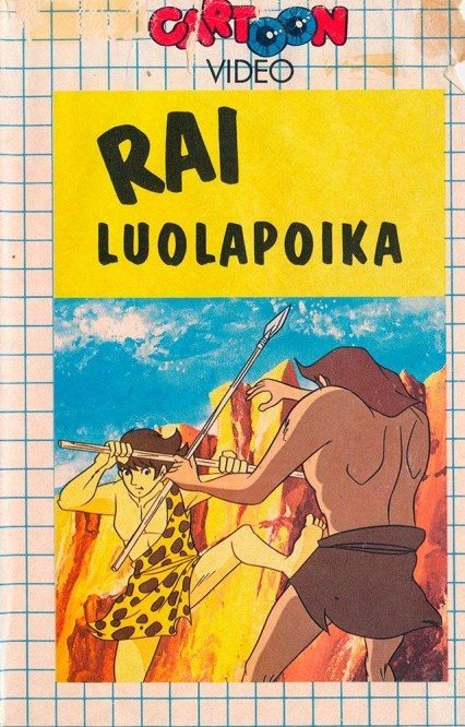 1971