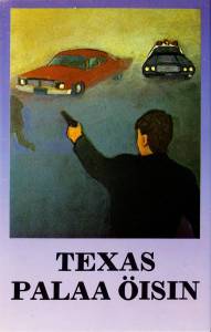 1982