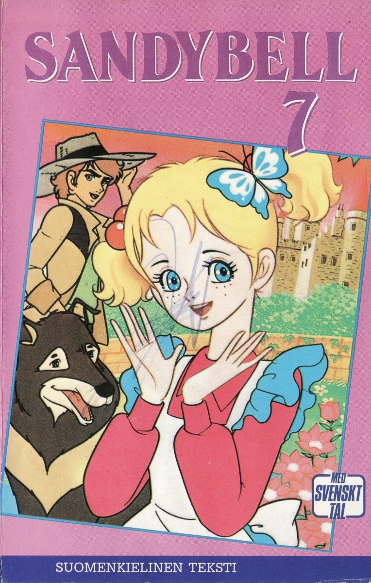 1981