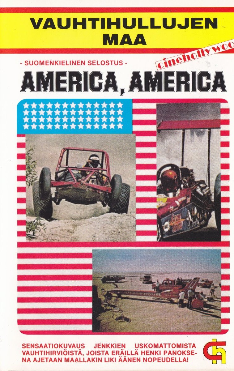 1982