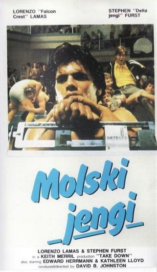 1979