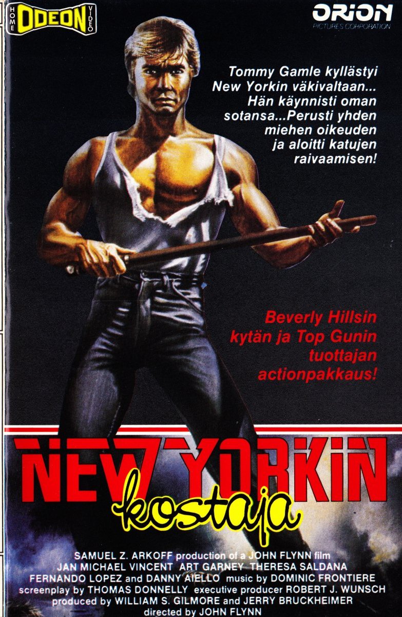 1980