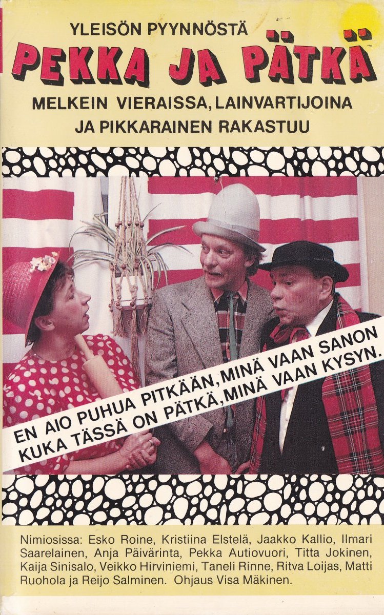 1986