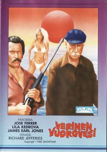 1982