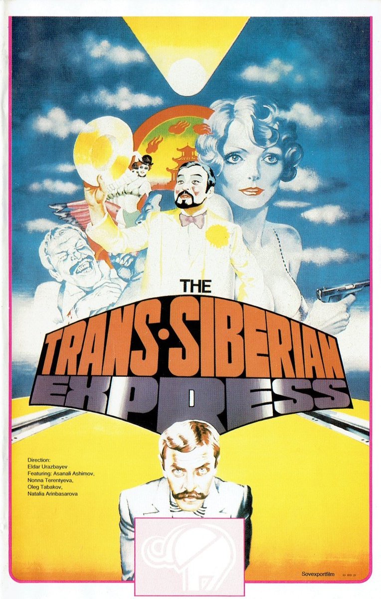 1977