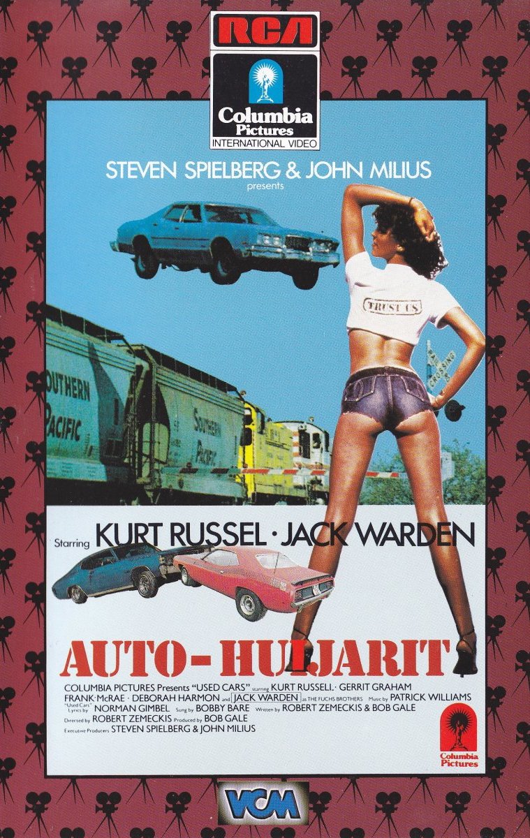 1980