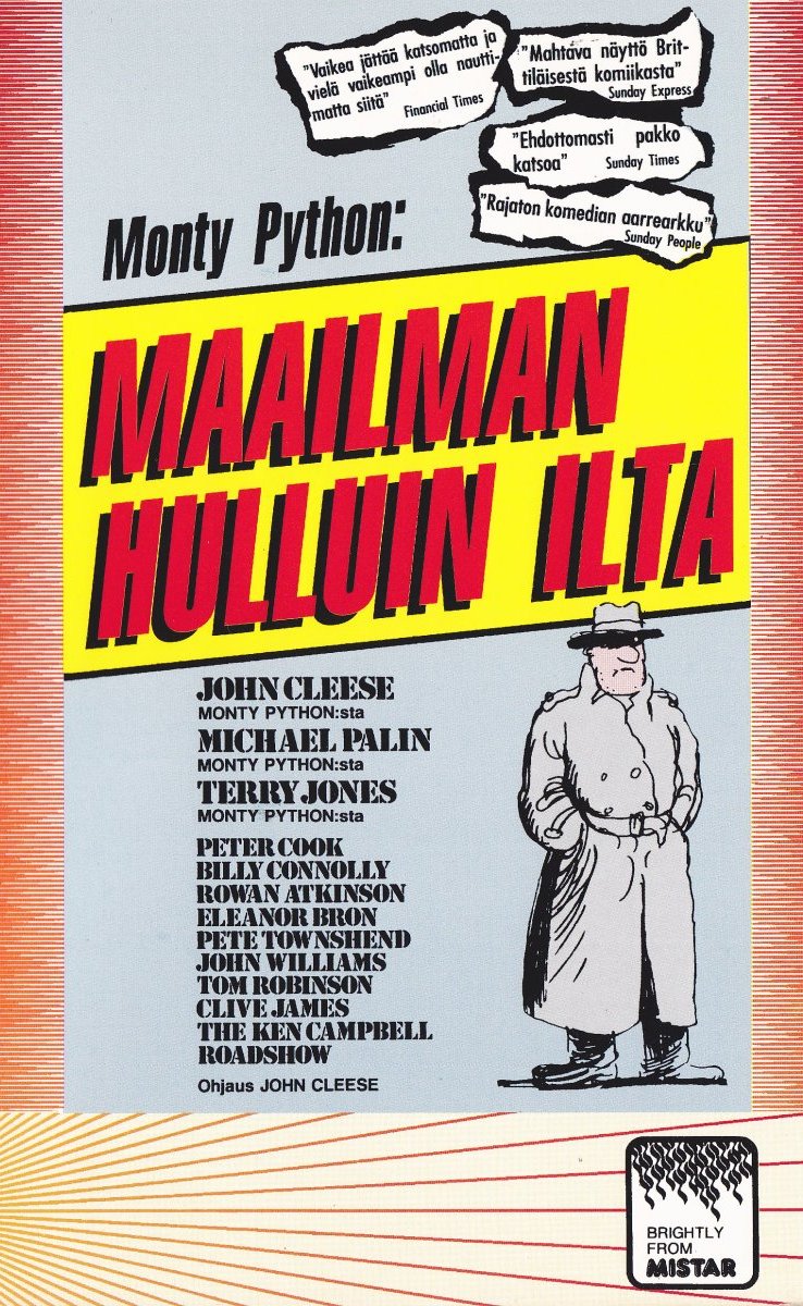 1979