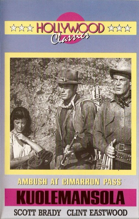 1958