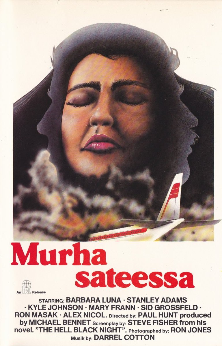 1976