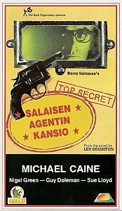 1965