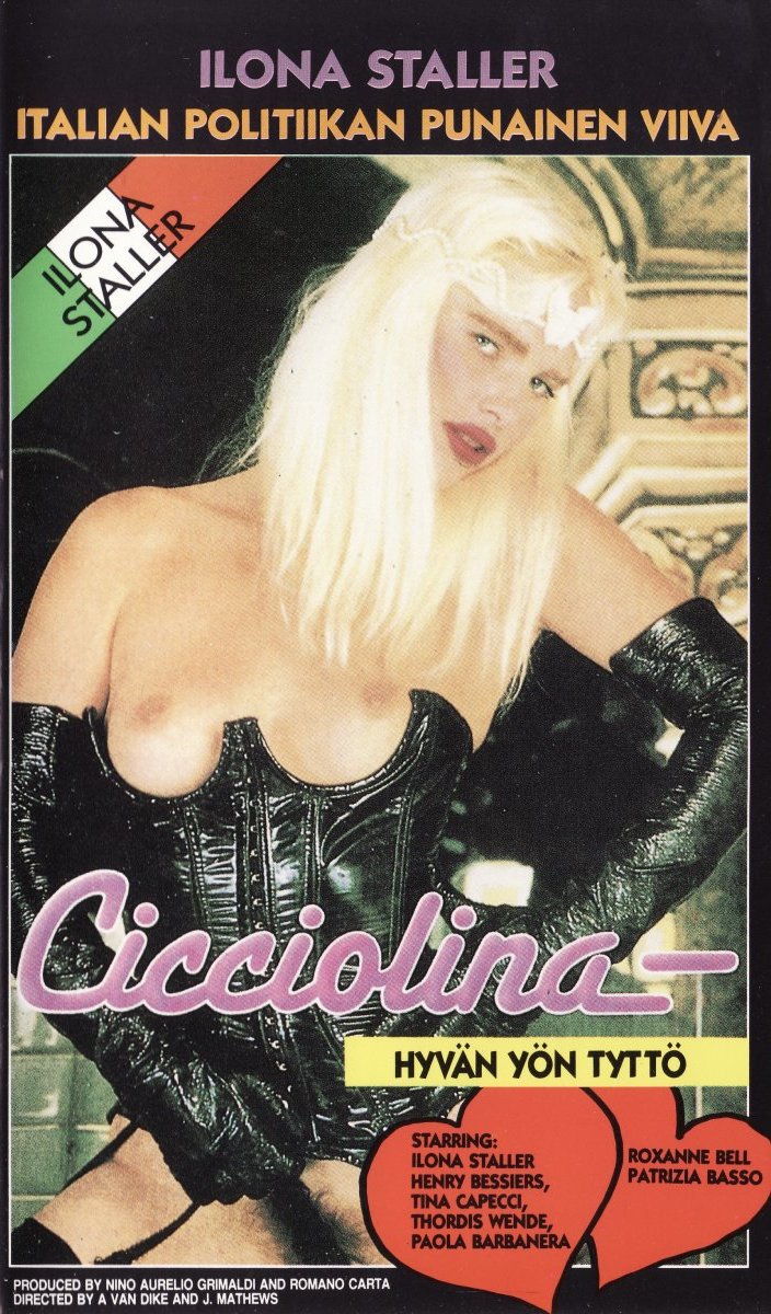 1979