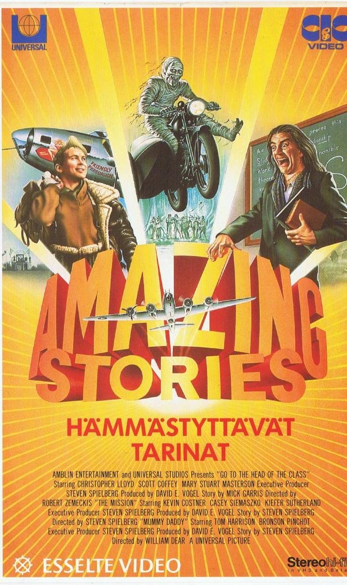 1986