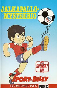 1979